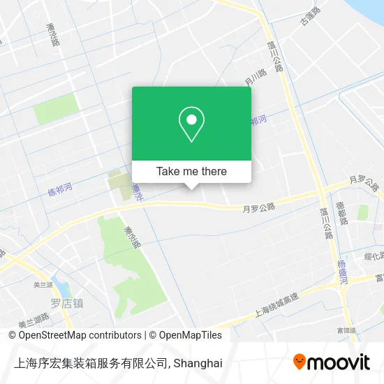 上海序宏集装箱服务有限公司 map