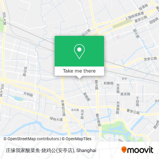 庄缘我家酸菜鱼·烧鸡公(安亭店) map