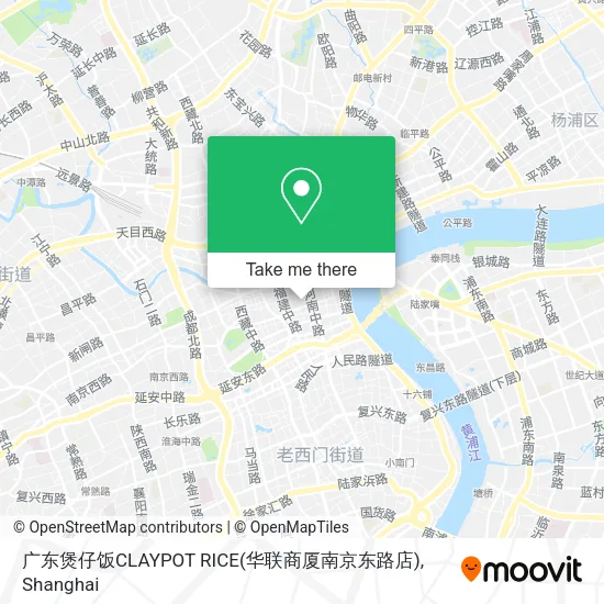 广东煲仔饭CLAYPOT RICE(华联商厦南京东路店) map