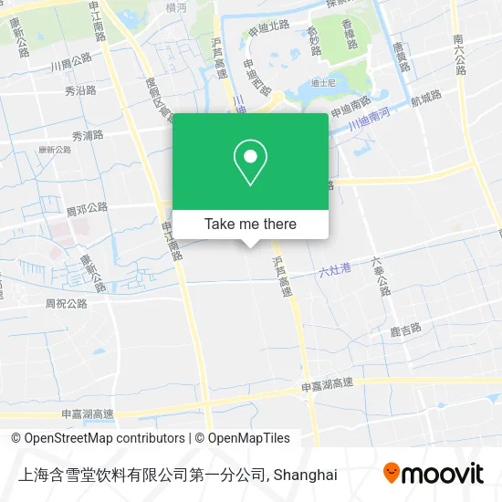上海含雪堂饮料有限公司第一分公司 map