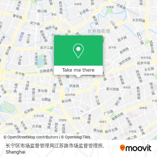 长宁区市场监督管理局江苏路市场监督管理所 map
