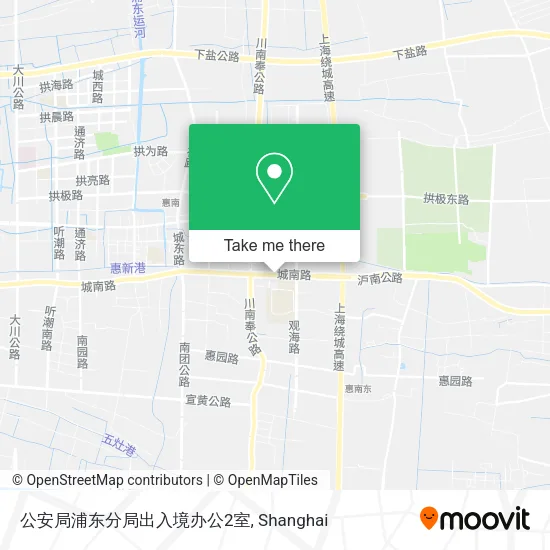 公安局浦东分局出入境办公2室 map