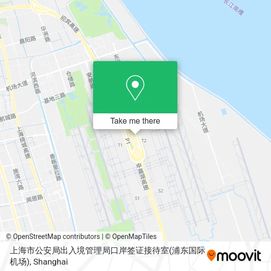上海市公安局出入境管理局口岸签证接待室(浦东国际机场) map