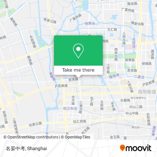 名晏中考 map