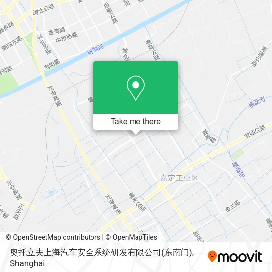 奥托立夫上海汽车安全系统研发有限公司(东南门) map