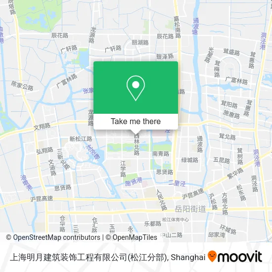 上海明月建筑装饰工程有限公司(松江分部) map