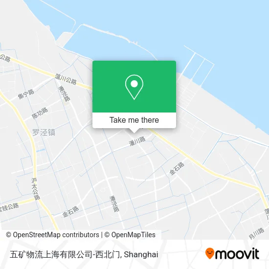 五矿物流上海有限公司-西北门 map