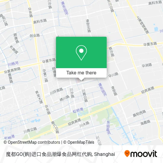 魔都GO(购)进口食品潮爆食品网红代购 map