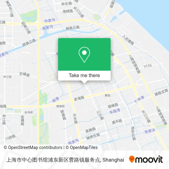 上海市中心图书馆浦东新区曹路镇服务点 map