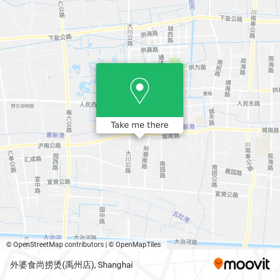 外婆食尚捞烫(禹州店) map