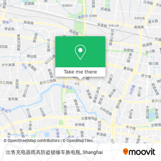 出售充电器雨具防盗锁修车换电瓶 map