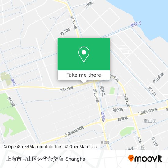 上海市宝山区运华杂货店 map