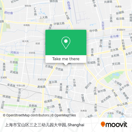 上海市宝山区三之三幼儿园大华园 map