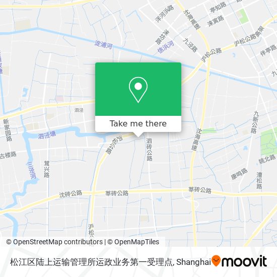 松江区陆上运输管理所运政业务第一受理点 map