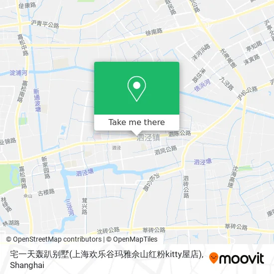 宅一天轰趴别墅(上海欢乐谷玛雅佘山红粉kitty屋店) map