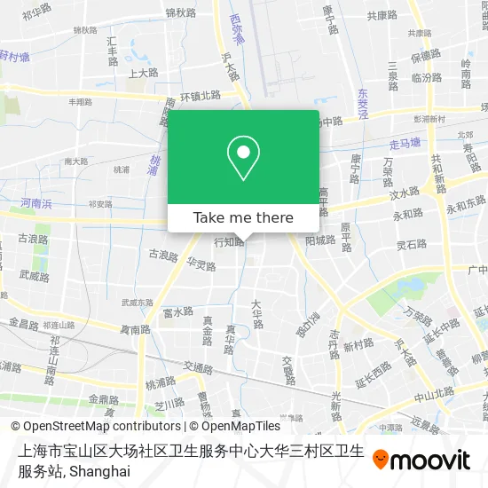 上海市宝山区大场社区卫生服务中心大华三村区卫生服务站 map