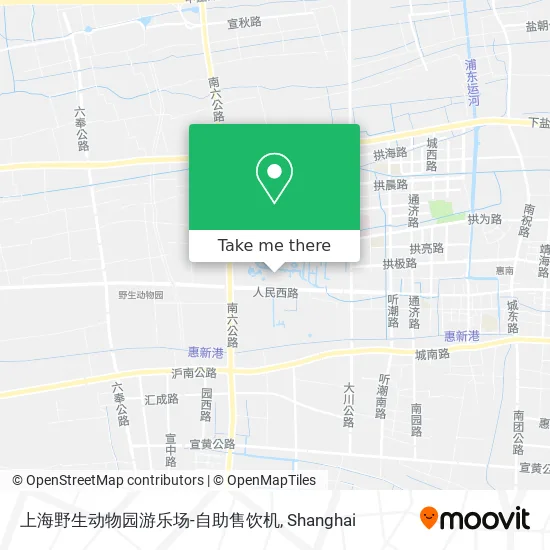 上海野生动物园游乐场-自助售饮机 map