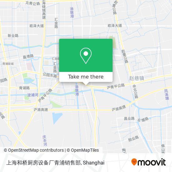 上海和桥厨房设备厂青浦销售部 map