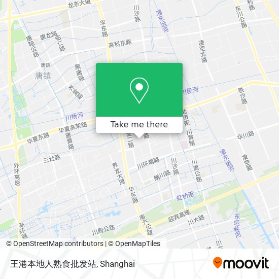 王港本地人熟食批发站 map