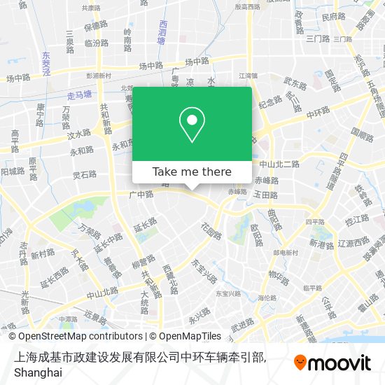 上海成基市政建设发展有限公司中环车辆牵引部 map