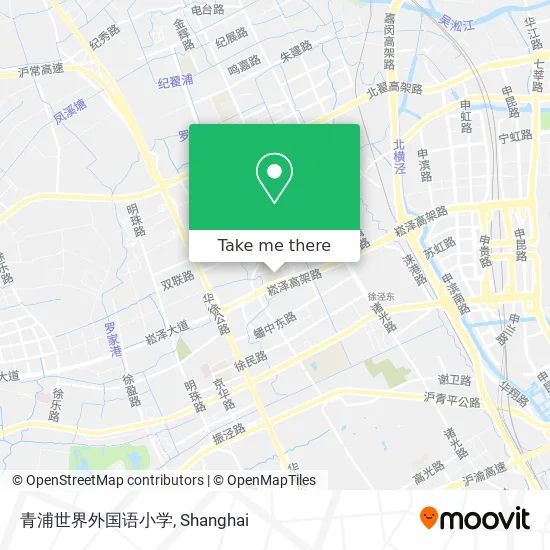 青浦世界外国语小学 map