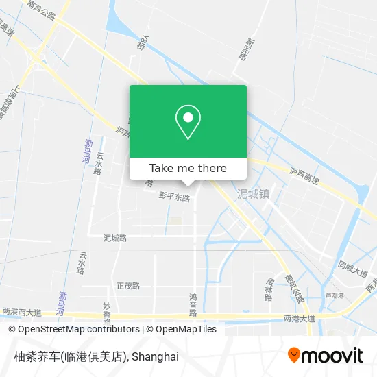 柚紫养车(临港俱美店) map