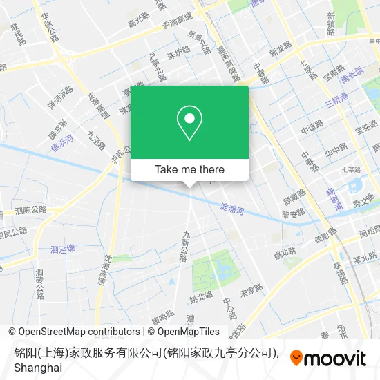 铭阳(上海)家政服务有限公司(铭阳家政九亭分公司) map