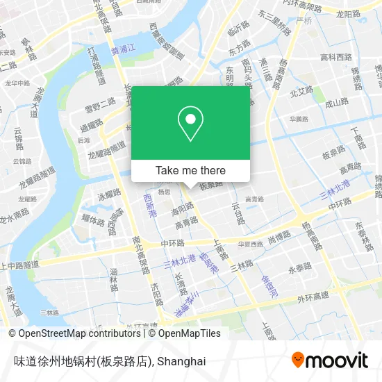 味道徐州地锅村(板泉路店) map