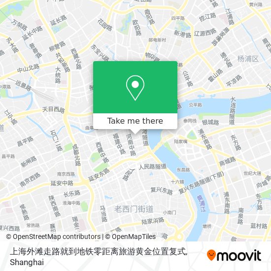 上海外滩走路就到地铁零距离旅游黄金位置复式 map