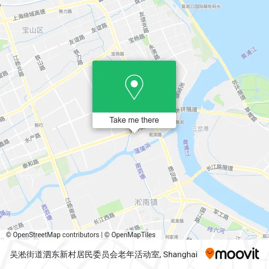 吴淞街道泗东新村居民委员会老年活动室 map