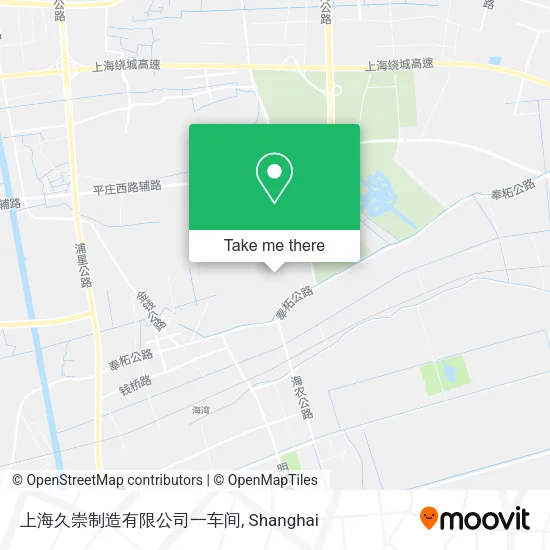 上海久崇制造有限公司一车间 map