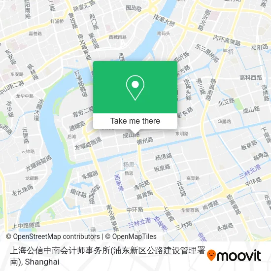 上海公信中南会计师事务所(浦东新区公路建设管理署南) map