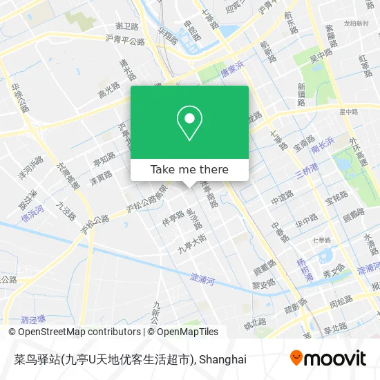 菜鸟驿站(九亭U天地优客生活超市) map