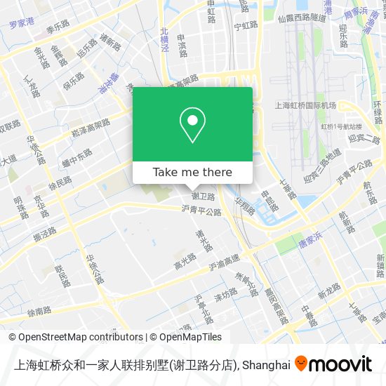 上海虹桥众和一家人联排别墅(谢卫路分店) map