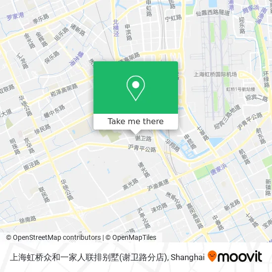 上海虹桥众和一家人联排别墅(谢卫路分店) map