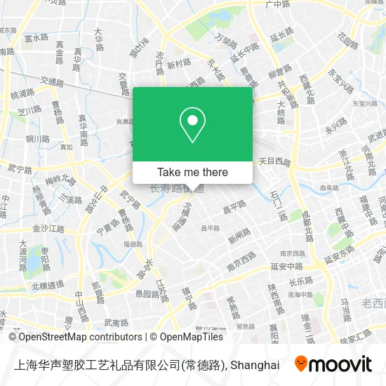 上海华声塑胶工艺礼品有限公司(常德路) map