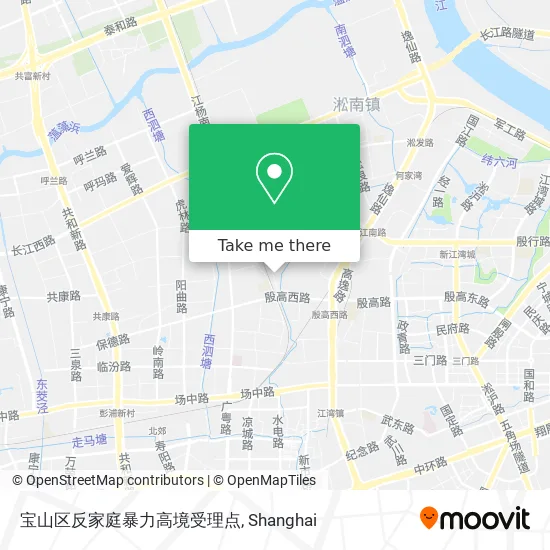 宝山区反家庭暴力高境受理点 map