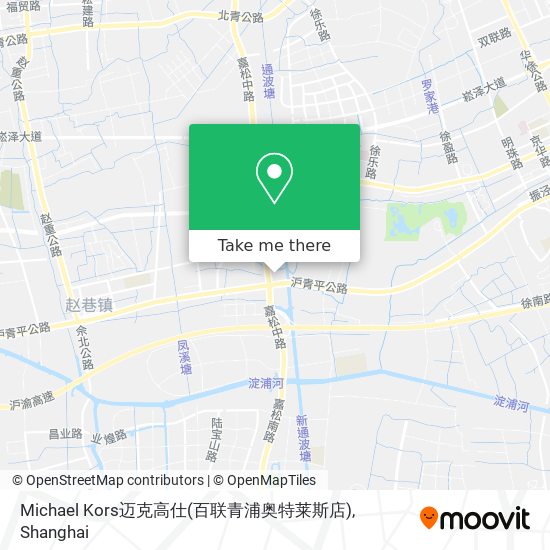 Michael Kors迈克高仕(百联青浦奥特莱斯店) map