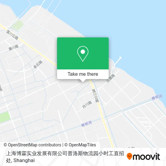 上海博霖实业发展有限公司普洛斯物流园小时工直招处 map