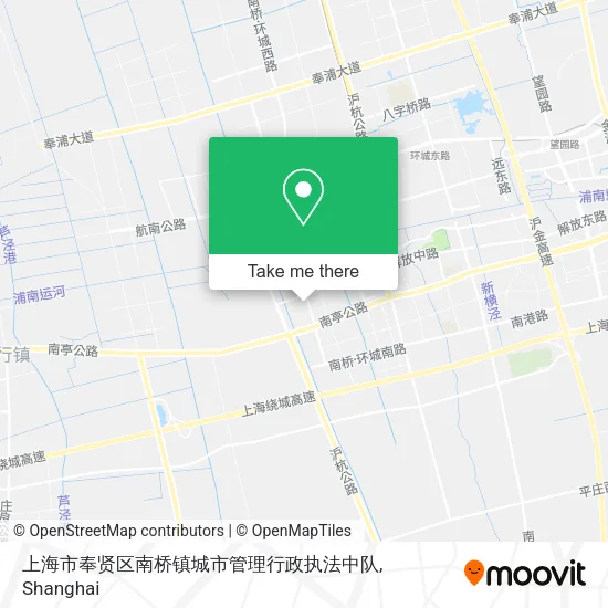 上海市奉贤区南桥镇城市管理行政执法中队 map