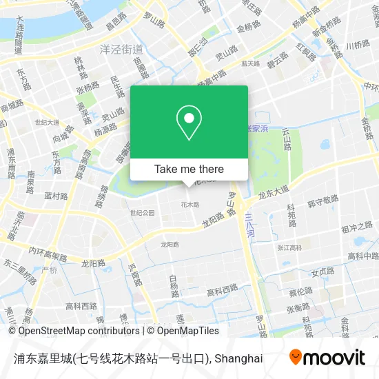 浦东嘉里城(七号线花木路站一号出口) map