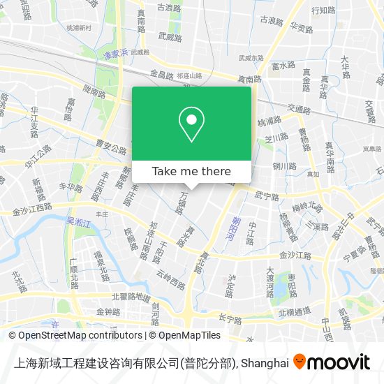 上海新域工程建设咨询有限公司(普陀分部) map
