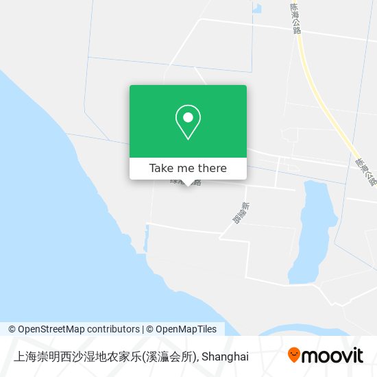上海崇明西沙湿地农家乐(溪灜会所) map