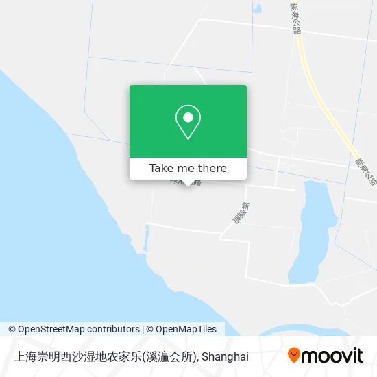 上海崇明西沙湿地农家乐(溪灜会所) map