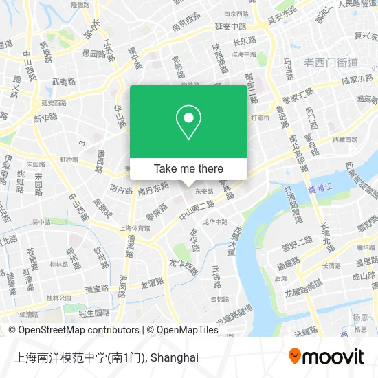 上海南洋模范中学(南1门) map