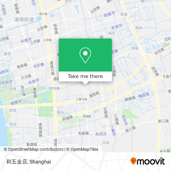 和五金店 map