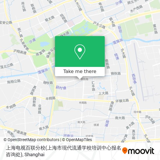 上海电视百联分校(上海市现代流通学校培训中心报名咨询处) map