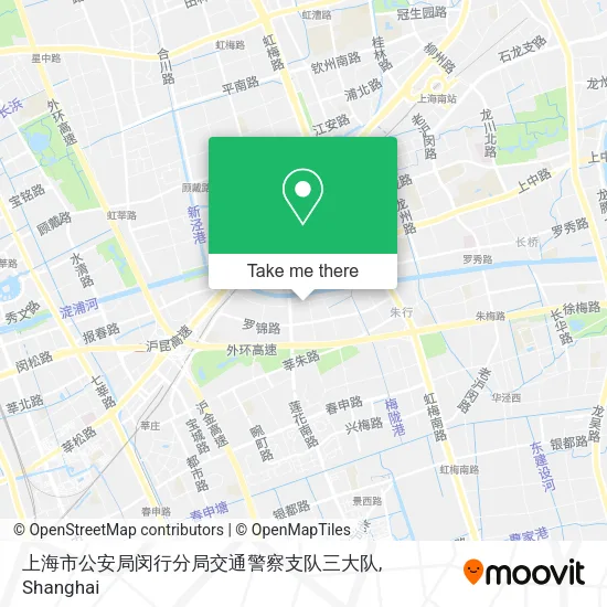 上海市公安局闵行分局交通警察支队三大队 map