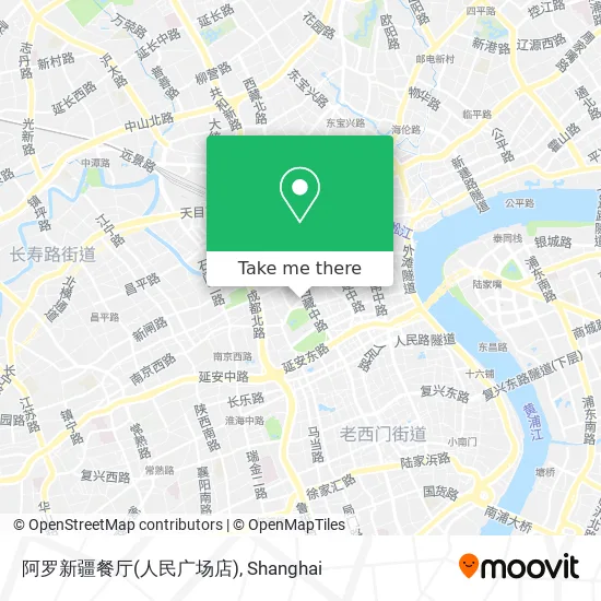 阿罗新疆餐厅(人民广场店) map