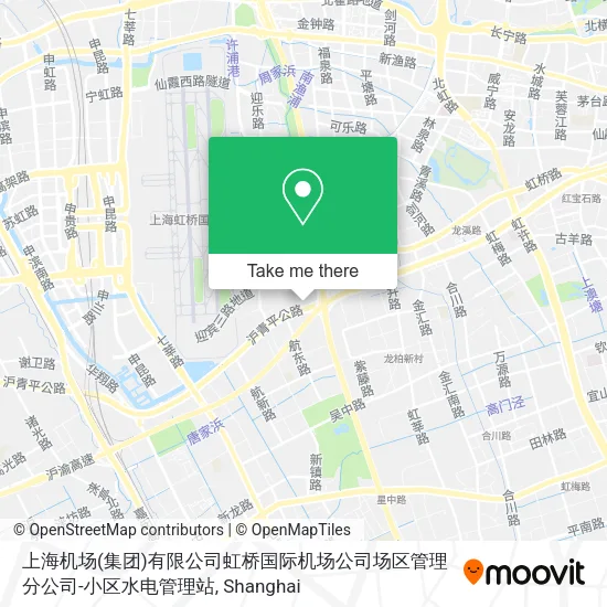 上海机场(集团)有限公司虹桥国际机场公司场区管理分公司-小区水电管理站 map